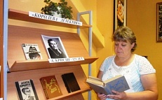 "Королева детектива"