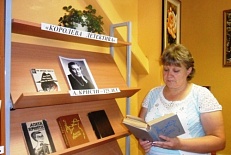 "Королева детектива"