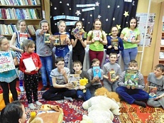 Библиосумерки "Магия книги"