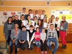 «Библиосумерки – 2017»