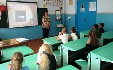 «Есть такое в свете чудо».
