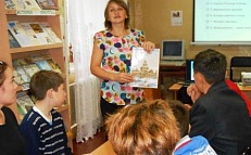 "Путешествие по городу Иркутску"