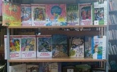 «Забытых книг любимые страницы» - Книжная выставка