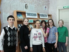 «Поэзия чувств»Выставка книг поэтов военных лет