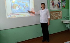 "Путешествие по сказочной школьной стране" - - Игровая программа