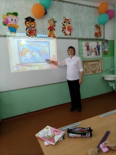 "Путешествие по сказочной школьной стране" - - Игровая программа