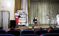 "Чукландия - сказочная страна" (Открытие Недели детской и юношеской книги)