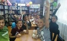 «Я живу в России» - Игровая программа