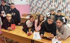 «Что такое Комсомол?»: Погружение в историю