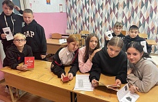 «Что такое Комсомол?»: Погружение в историю