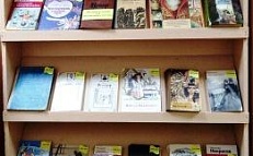 «Старая добрая классика» - Книжная выставка