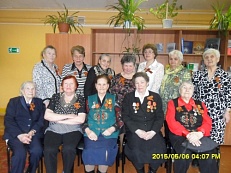 «Это сладкое слово Победа»