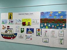 «Защитникам Родины - Слава». - Выставка детских рисунков