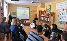 "Былое в памяти не стерто" - Урок-памяти