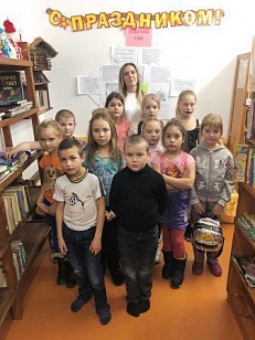 «День народного единства» - беседа