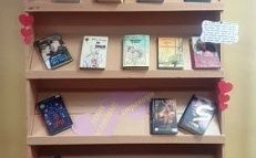  " Читаем книги о любви" - Книжная выставка