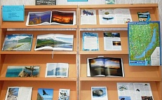  «Колодец планеты» Книжно-иллюстративная выставка