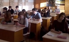 Викторина "Знатоки профессий"