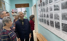 "Юность комсомольская моя" - фотовыставка