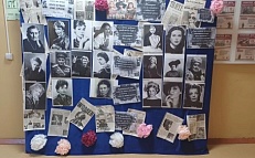 «Яркие женщины — яркие судьбы».