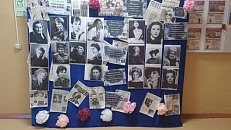 «Яркие женщины — яркие судьбы».