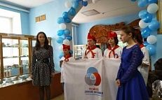 День открытых дверей