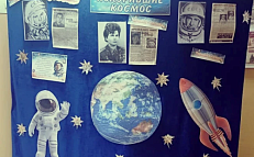 От Гагарина до Терешковой: история космоса на одном стенде