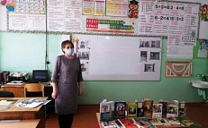 «Твой ровесник на войне».  - Беседа