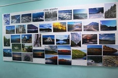 "Лики природы" - фотовыставка фотографов-любителей.