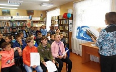 «У Лукоморья дуб зелёный…» 6 июня -Пушкинский день России