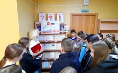  День молодого избирателя – твой голос важен!