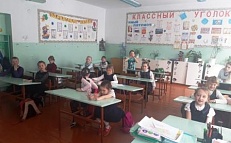 "Времена года" Интерактивная игра