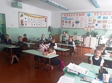 "Времена года" Интерактивная игра
