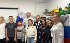 "Герои среди нас"