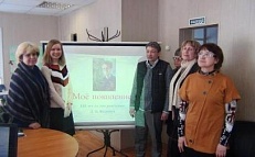 «Недопетая песня» (час поэзии Кедрину Дмитрию Борисовичу  110 лет со дня рождения)