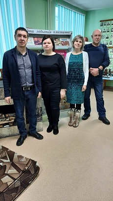 " Эта забытая пластинка"